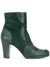 CHIE MIHARA CAREL ANKLE BOOTS