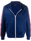 DSQUARED2 TAPED HOODED TRACK JACKET