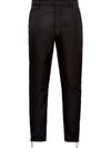 Prada Drawstring Hem Trousers Side Pockets In Black