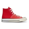 CONVERSE RED RECONSTRUCTED CHUCK 70 HIGH SNEAKERS