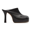 Bottega Veneta Sculptural 70mm Leather Mules In Black