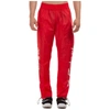 PALM ANGELS DESERT TRACKSUIT BOTTOMS,PMCA012F20FAB0012501
