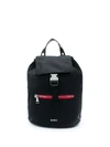 HUGO CONTRAST ZIP SMALL BACKPACK