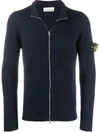 STONE ISLAND WOOL ZIP FRONT JUMPER