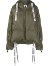 Khrisjoy Feather Down Hooded Jacket In Green