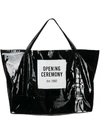 OPENING CEREMONY GIANT BOX LOGO TOTE BAG