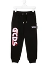 GCDS LOGO-PRINT TRACK PANTS