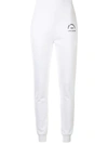 Karl Lagerfeld Rue St Guillaume Print Track Pants In White