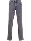 BRUNELLO CUCINELLI STONEWASHED SLIM JEANS