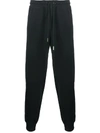 PUMA STRIPE-SIDE TRACK PANTS