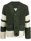 SACAI STRIPE KNIT CARDIGAN