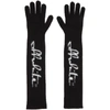 OFF-WHITE OFF-WHITE BLACK FELTED WOOL LONG GLOVES