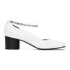 FLAT APARTMENT WHITE STREAMLINED SQUARED TOE PUMPS