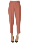 ACNE STUDIOS CROPPED WOOL TROUSERS