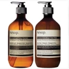 AESOP GERANIUM CLEANSER AND REVERENCE HAND WASH DUO (WORTH £60.00),COVBUN1
