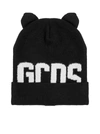 GCDS GCDS LOGO TEDDY BEANIE