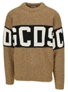 GCDS GCDS LOGO BAND LUREX SWEATER