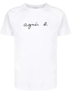 AGNÈS B. COULOS SHORT-SLEEVED T-SHIRT