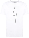 Agnès B. Coulos Scribble Print T-shirt In White