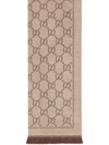 Gucci Gg Wool Scarf In Neutral