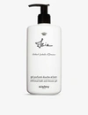 Sisley Paris Sisley - Izia Perfumed Bath And Shower Gel 250ml/8.4oz