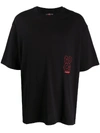 JORDAN JORDAN 23 ENGINEERED T-SHIRT