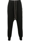 Rick Owens Drkshdw Drawstring-waist Drop-crotch Trousers In Black