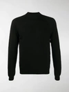 Prada Turtle-neck Fitted Sweater In Black