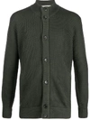 Z ZEGNA MAGLIA RIBBED KNIT CARDIGAN