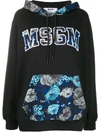 MSGM FLORAL-PANEL OVERSIZED LOGO HOODIE
