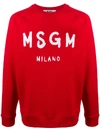 Msgm Logo Print Crew Neck Sweatshirt In Red