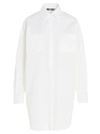 MOSCHINO MOSCHINO COUTURE OVERSIZED SHIRT