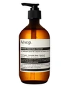 AESOP Coriander Seed Body Cleanser