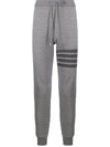 THOM BROWNE STRIPED COTTON TRACK trousers