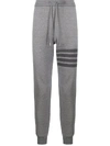 Thom Browne Three-stripe Drawstring Joggers In Grey