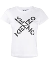 Kenzo Logo Sport Classic Cotton T-shirt In White