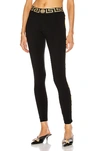 Versace Jacquard-trimmed Stretch-cotton Leggings In Black