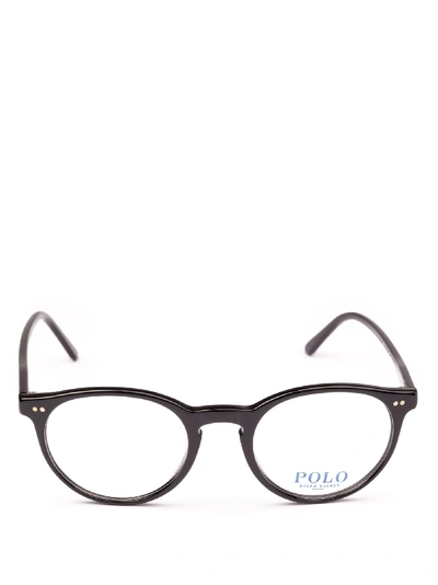 Polo Ralph Lauren Ph2083 Shiny Black Glasses