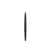 CLÉ DE PEAU BEAUTÉ CLÉ DE PEAU BEAUTÉ EYE LINER PENCIL CARTRIDGE, BROWN (0.003 OZ),0729238331266