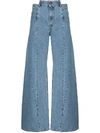 Maison Margiela Wide Leg Jeans In White