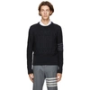 Thom Browne Grey Merino Aran Cable 4-bar Sweater