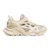 Balenciaga Men's Track.2 Low Top Sneakers In Nude