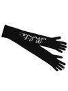 Off-white Logo-print Gloves In Black