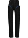 Y/PROJECT CUT-OUT STRAIGHT-LEG JEANS