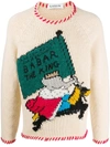 LANVIN INTARSIA BABAR MOTIF JUMPER