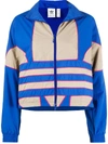 ADIDAS ORIGINALS LOGO TRACK JACKET