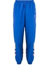 ADIDAS ORIGINALS LOGO TRACK TROUSERS