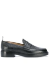 Thom Browne Grained Leather Penny Loafers In Black