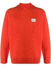 ADER ERROR PATCH DETAIL JUMPER