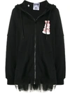 MOSCHINO TULLE TRIM TEDDY CAKE HOODIE
